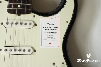 MADE IN JAPAN TRADITIONAL 60S STRATOCASTER - 3-Color Sunburst